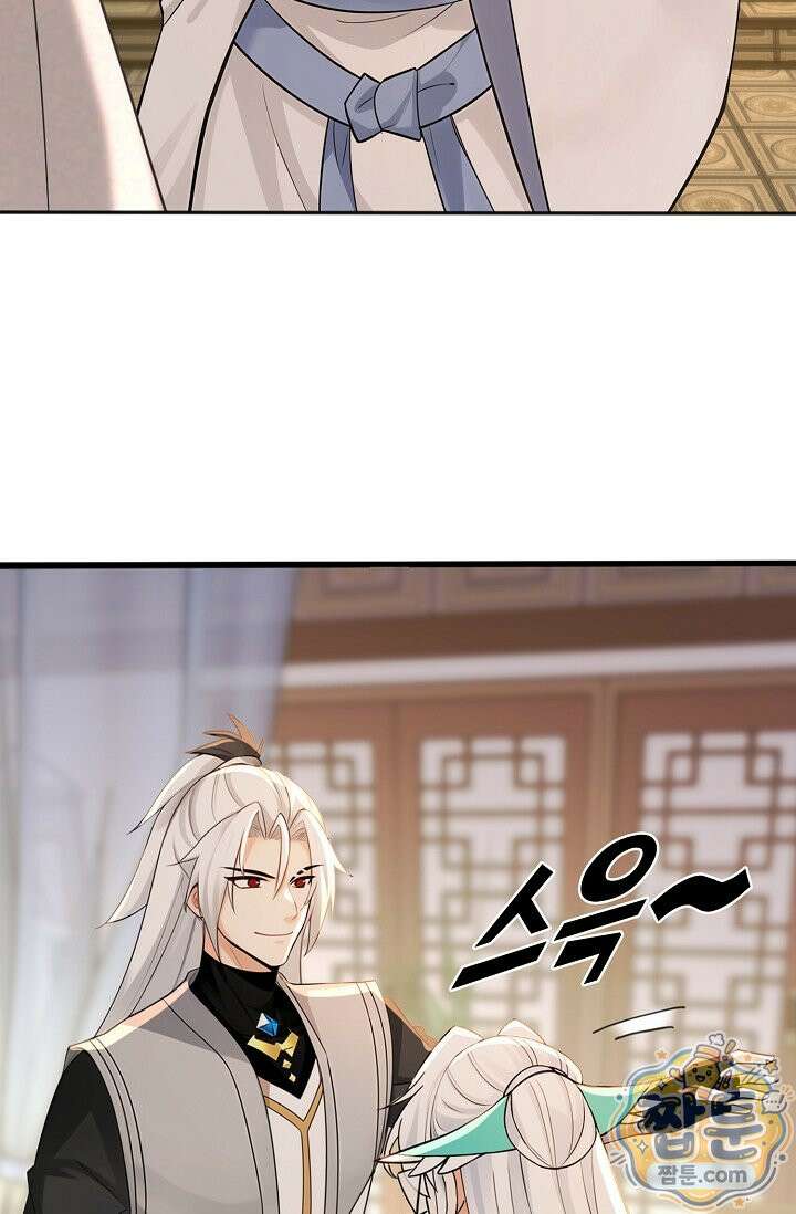 천재 장로 제자수련기 138화 69