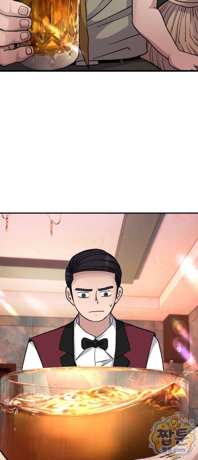 주차장 17화 51