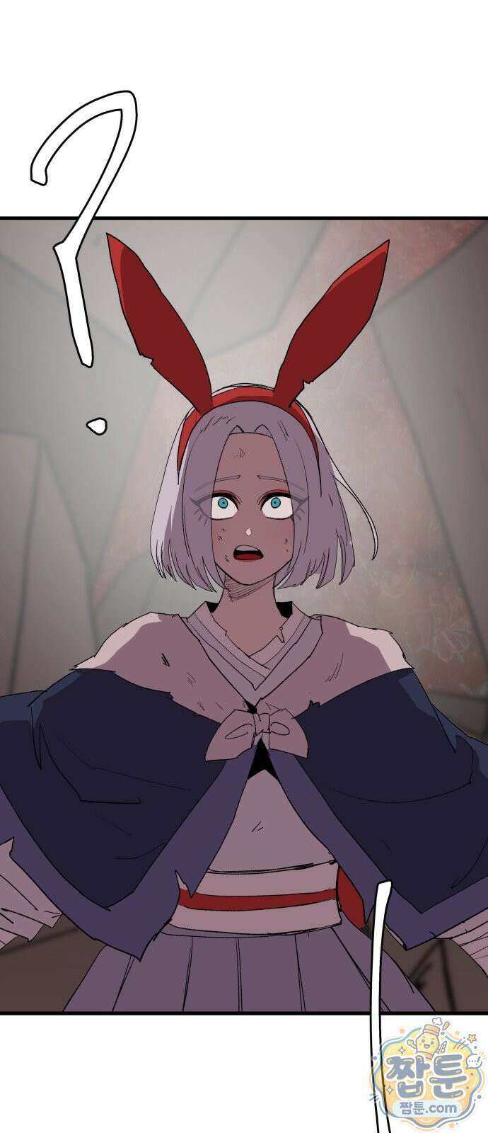 붉은 이정표 174화 4