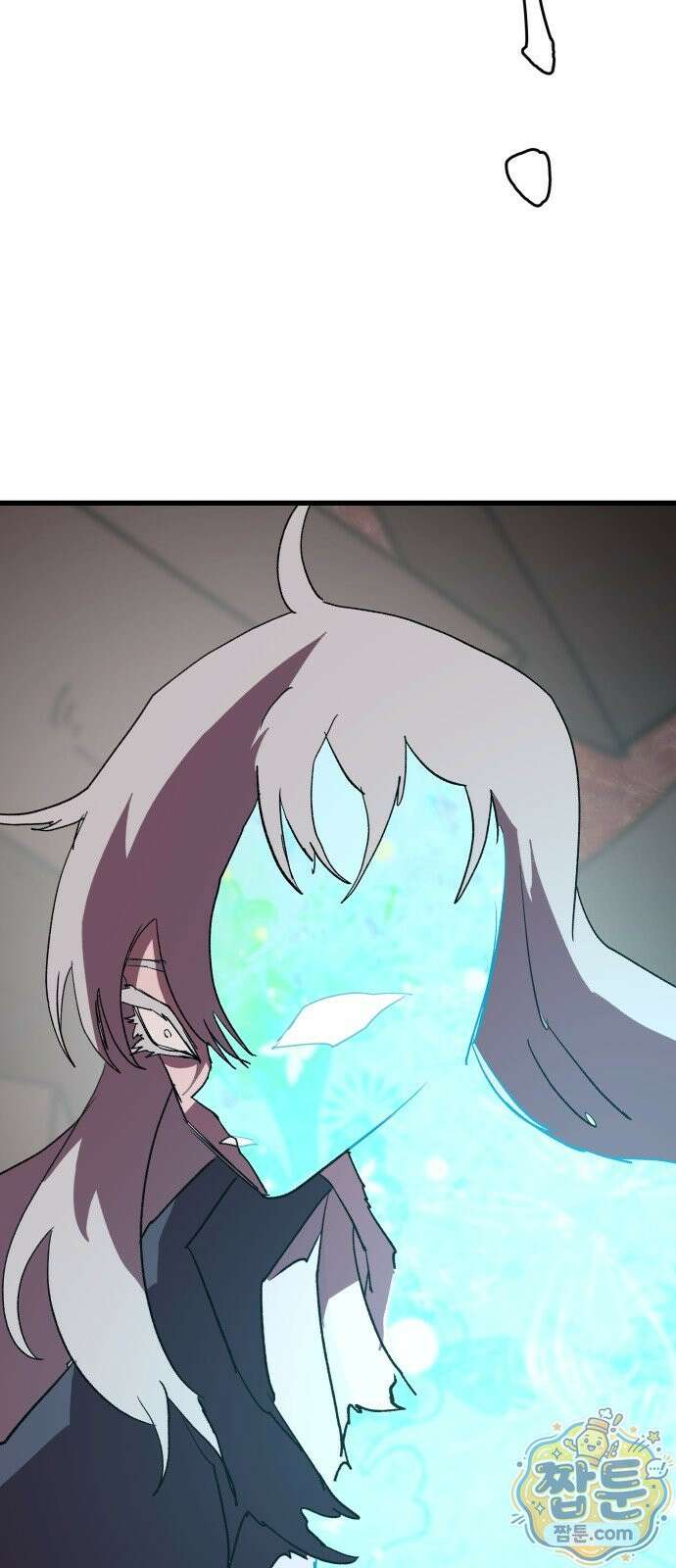 붉은 이정표 174화 5