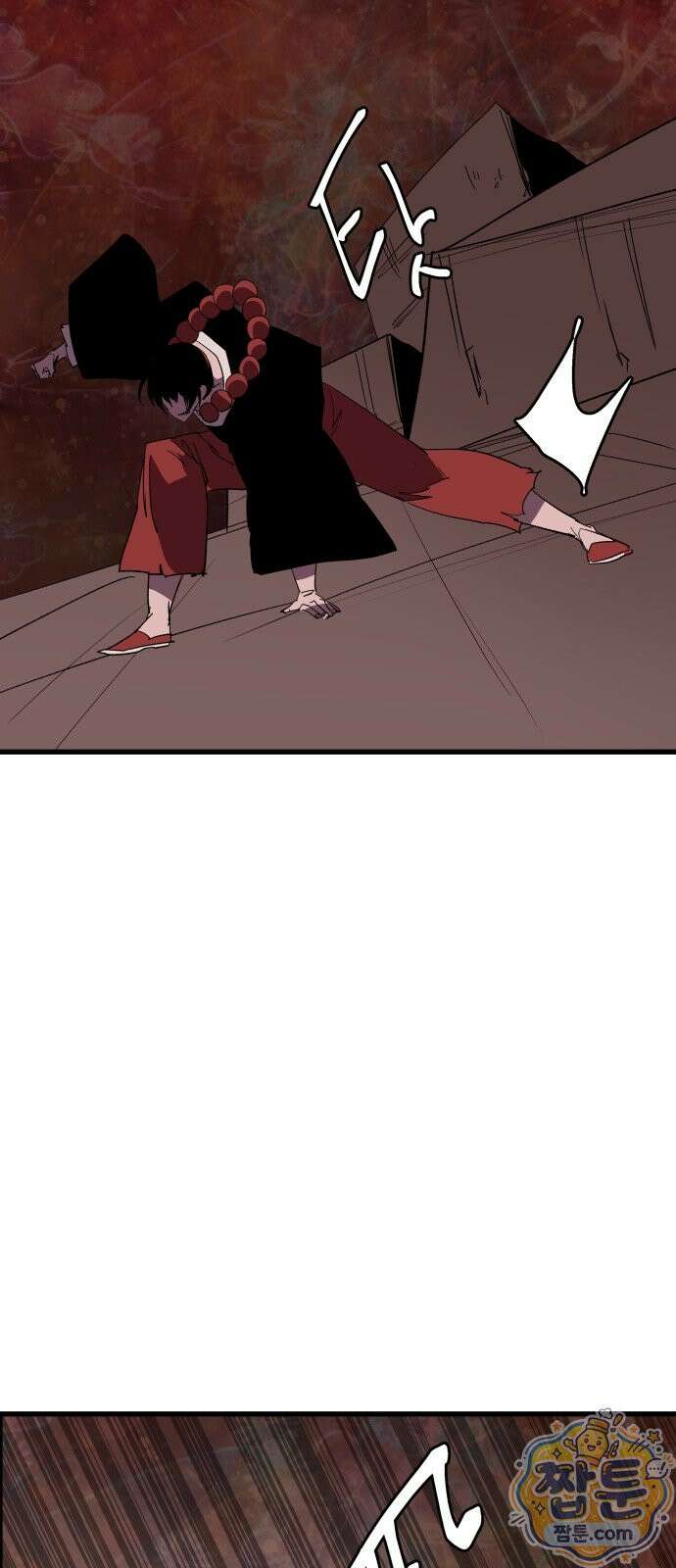붉은 이정표 174화 44