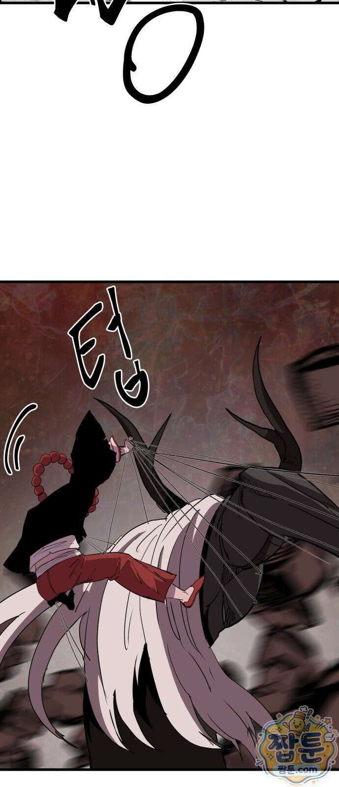 붉은 이정표 174화 46