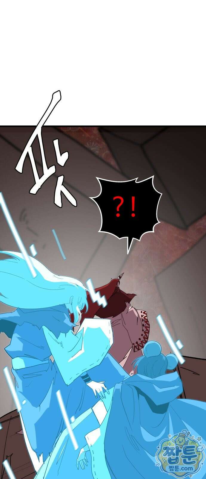 붉은 이정표 174화 56