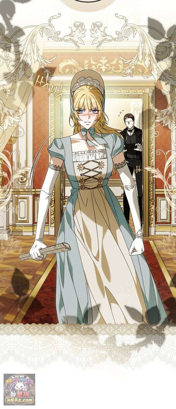 원수의 아기를 가졌다 15화 6