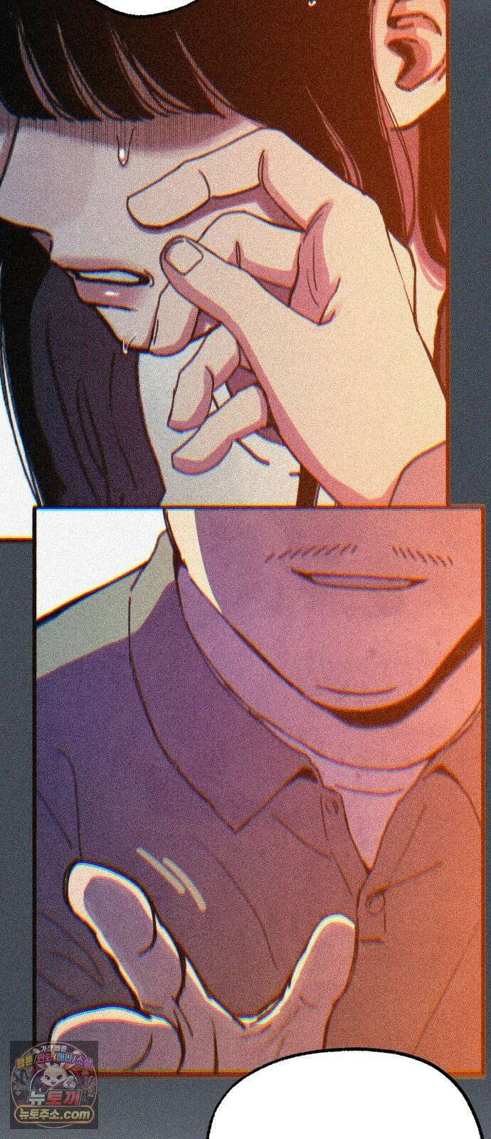분신 16 구토 9