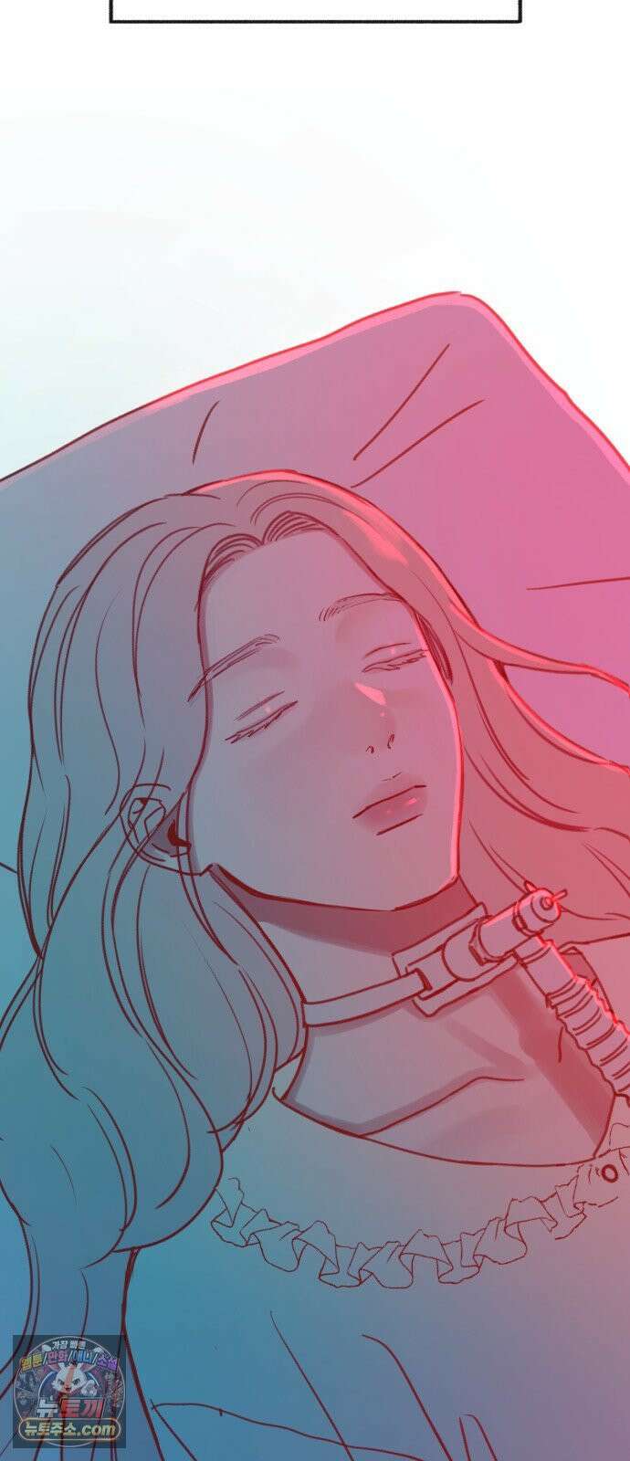 분신 16 구토 53