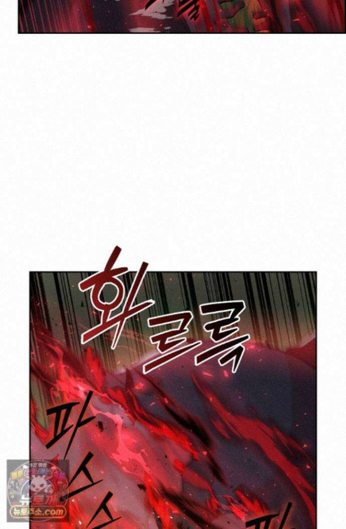 데블&아이스 49화 4