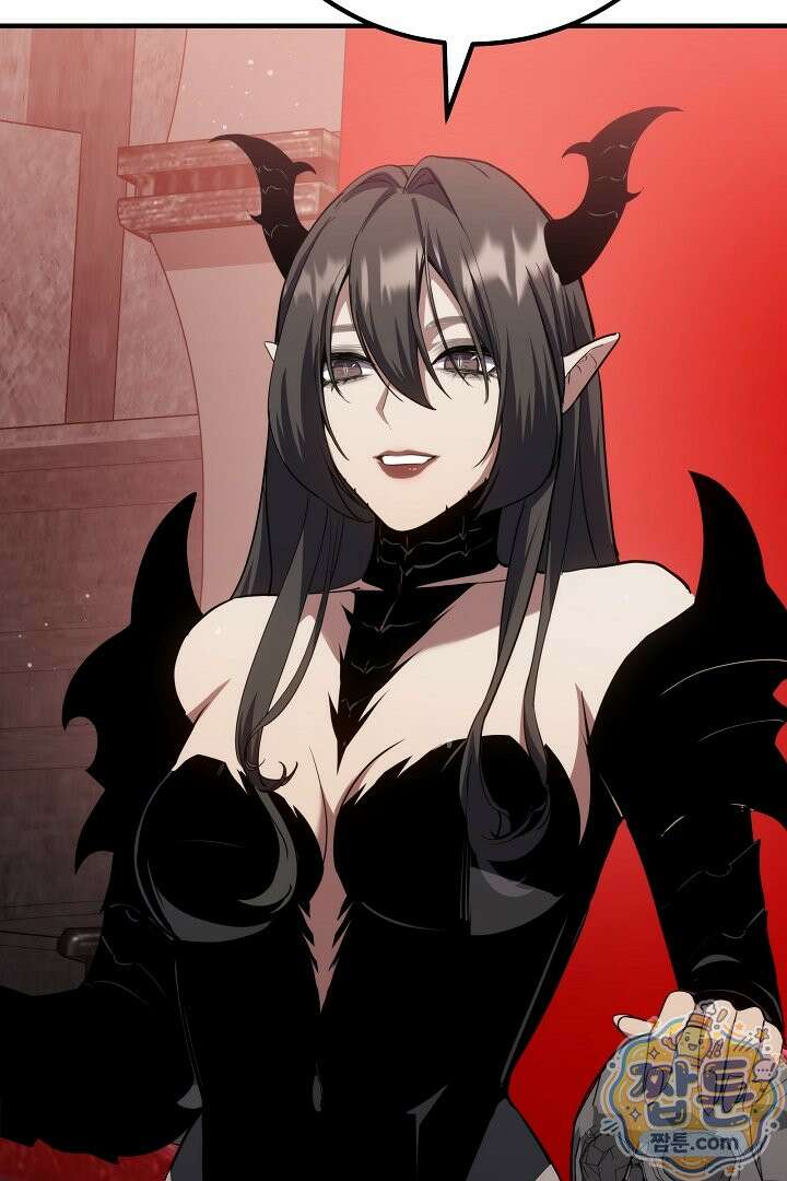 1레벨 플레이어 152화 33