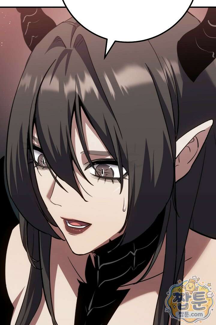 1레벨 플레이어 152화 55