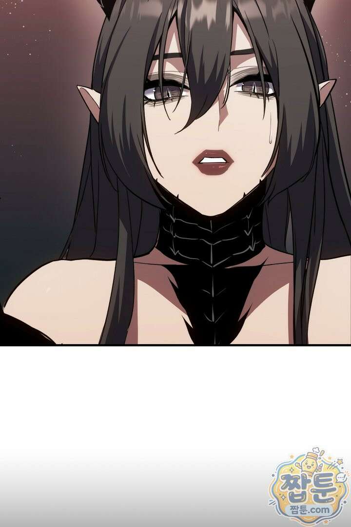 1레벨 플레이어 152화 61