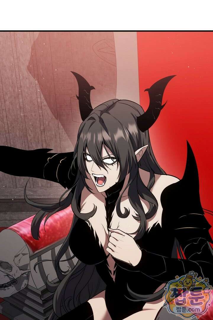 1레벨 플레이어 152화 79