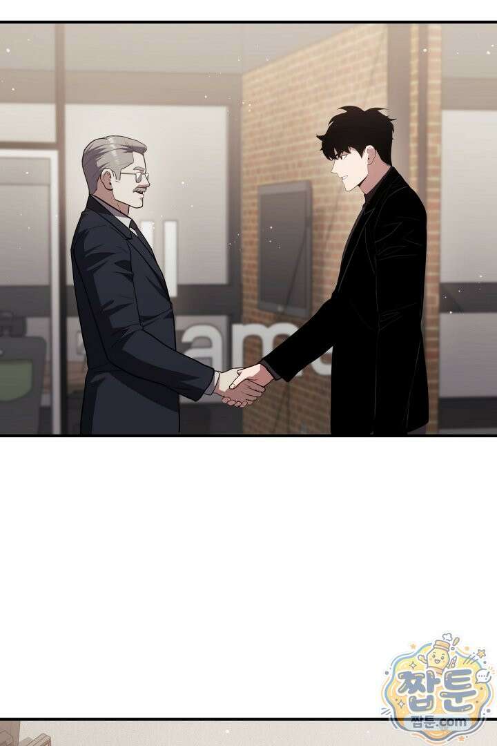 1레벨 플레이어 152화 113
