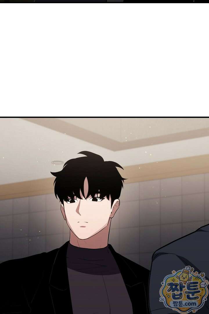 1레벨 플레이어 152화 116