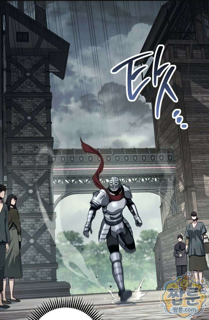 해골병사는 던전을 지키지 못했다 379화 16