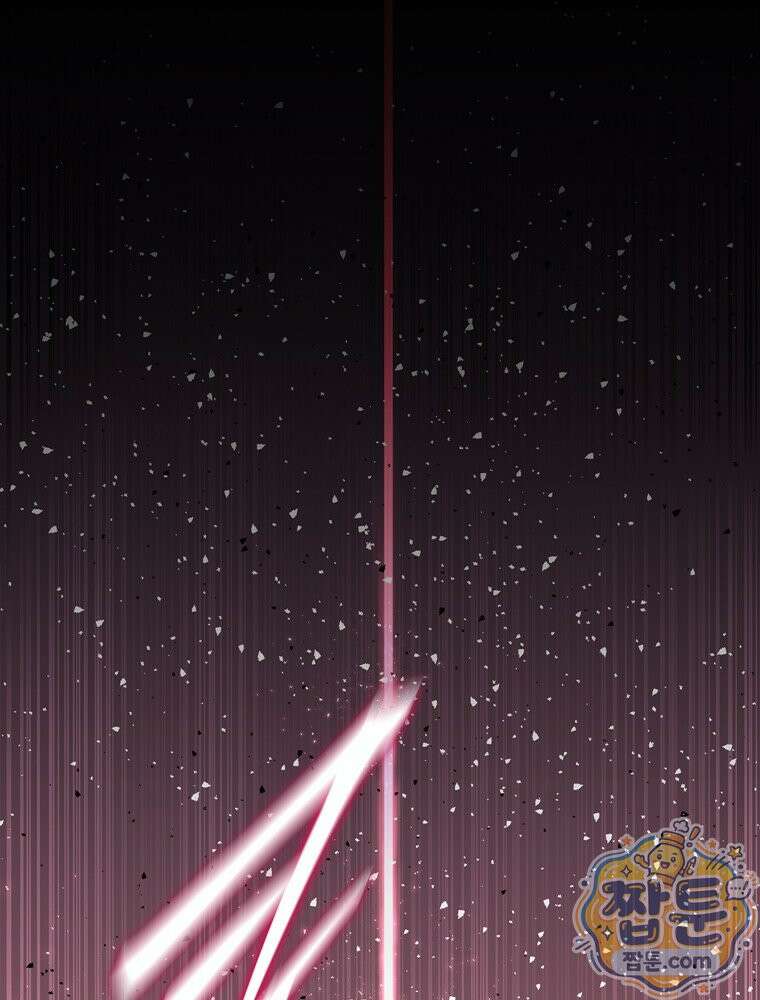 마왕18세 47화 27
