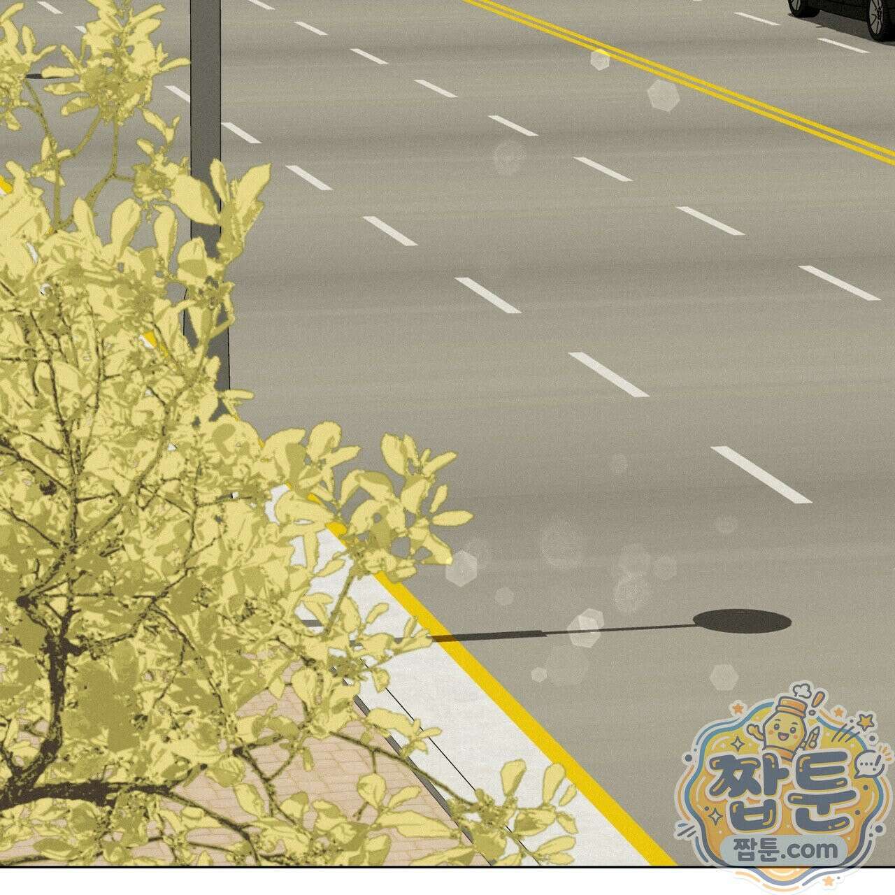 로켓 사이언스 러브 46화 61