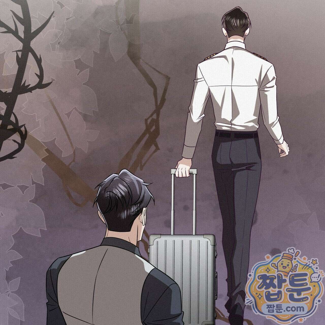 로켓 사이언스 러브 46화 111