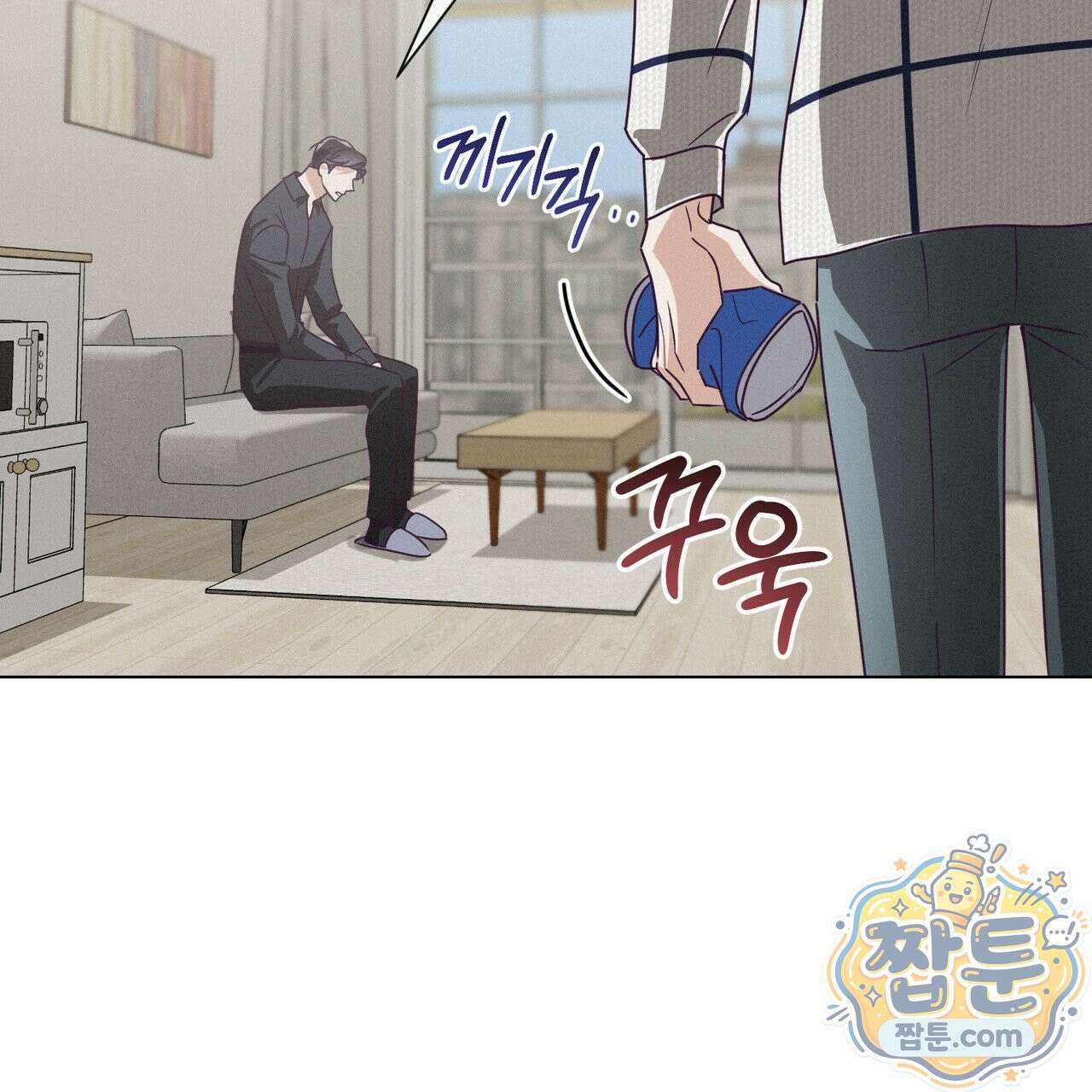 로켓 사이언스 러브 46화 123