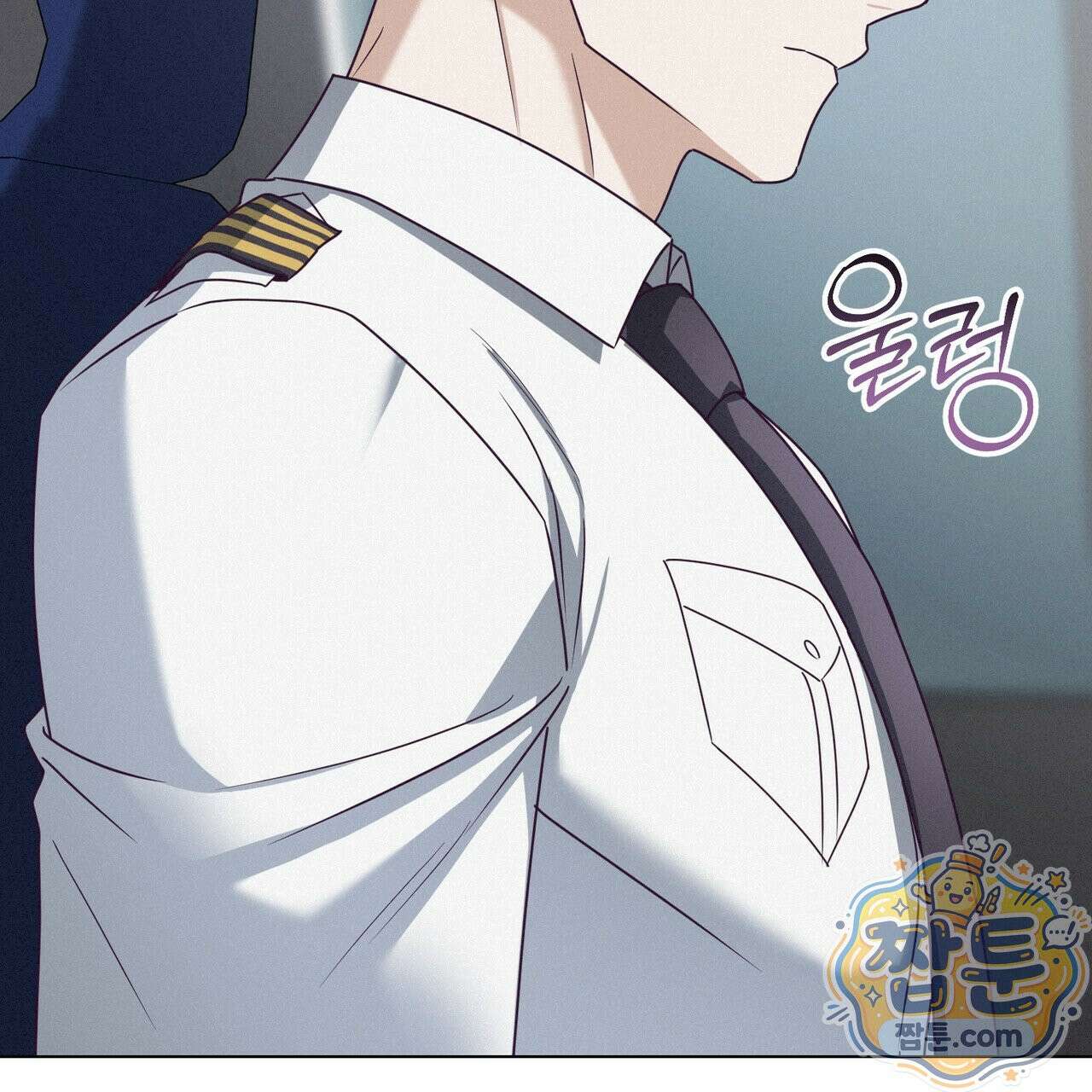 로켓 사이언스 러브 46화 170