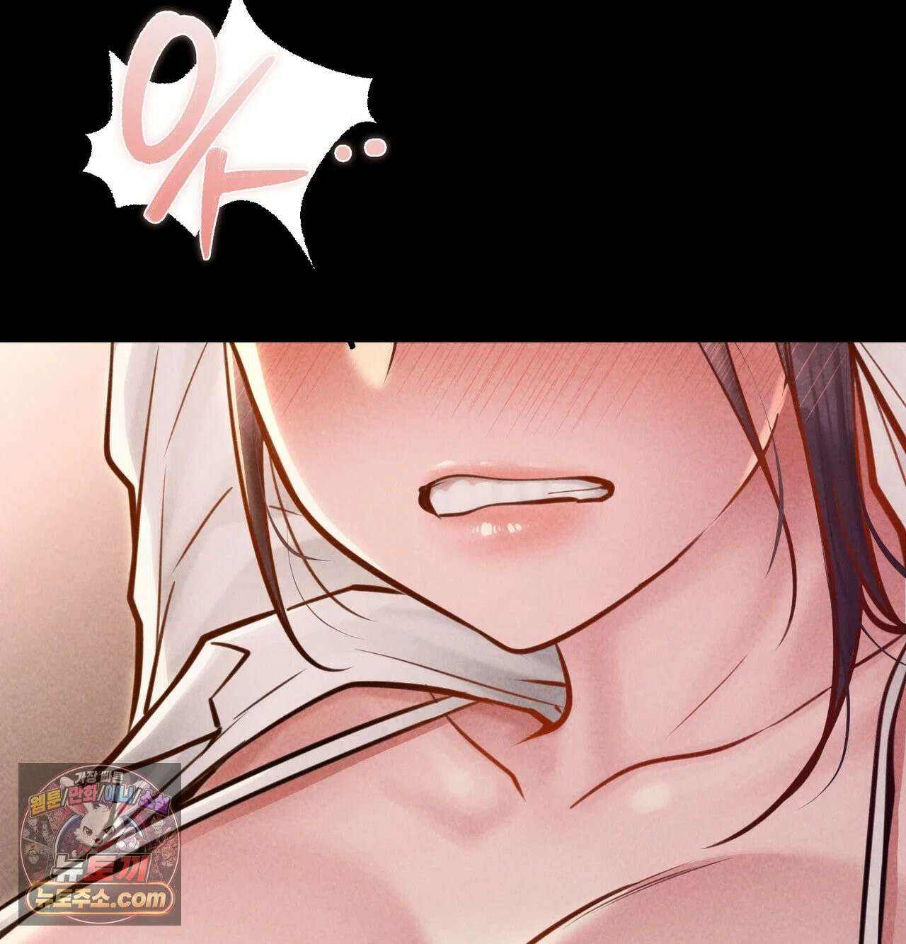 낙원빌라 33화 - [202호] 사내 괴롭힘, 직장에서 범해진 썰(2) 33