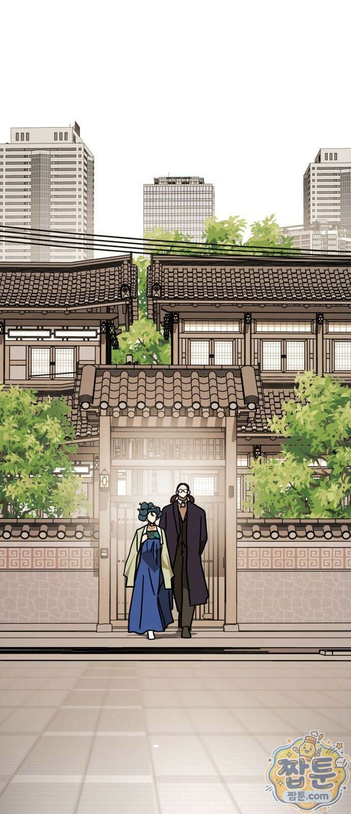 싸움배달 11화 49