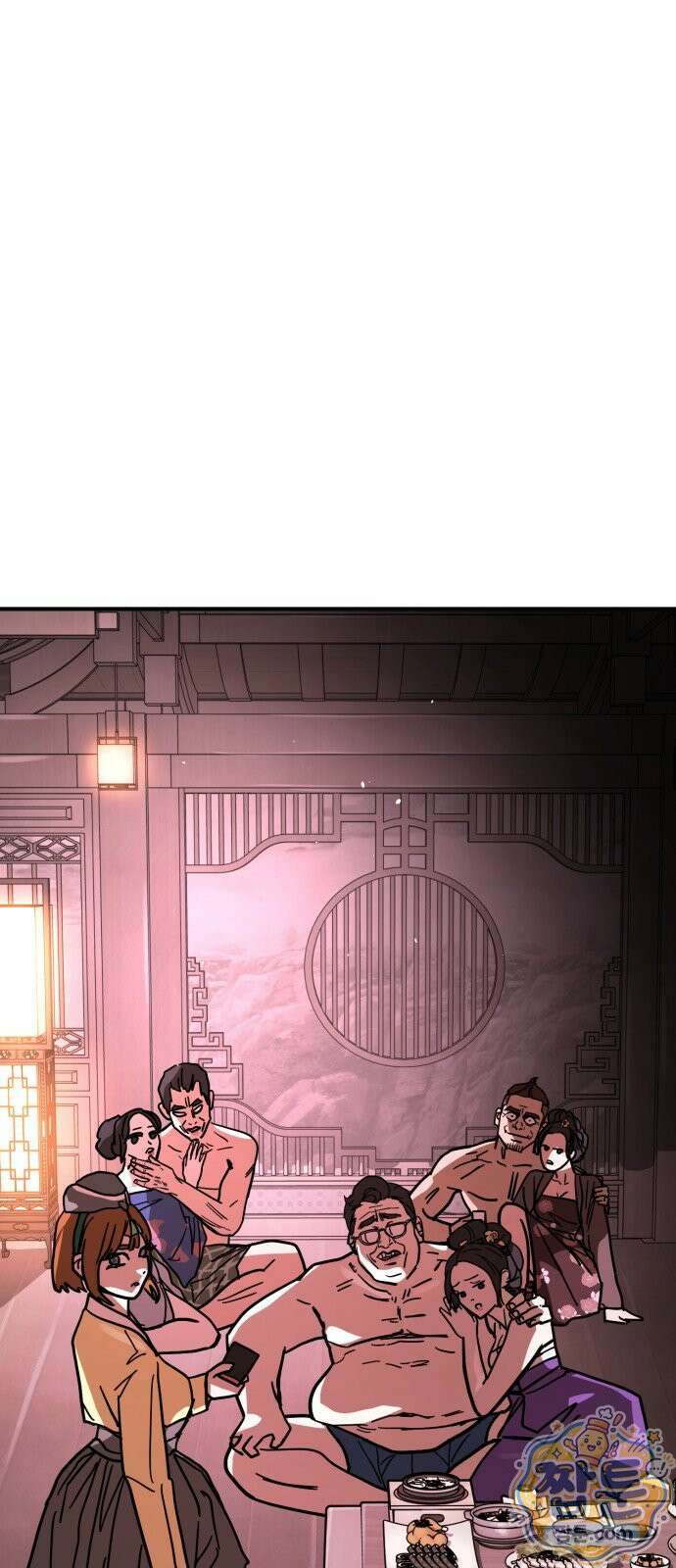 싸움배달 11화 60