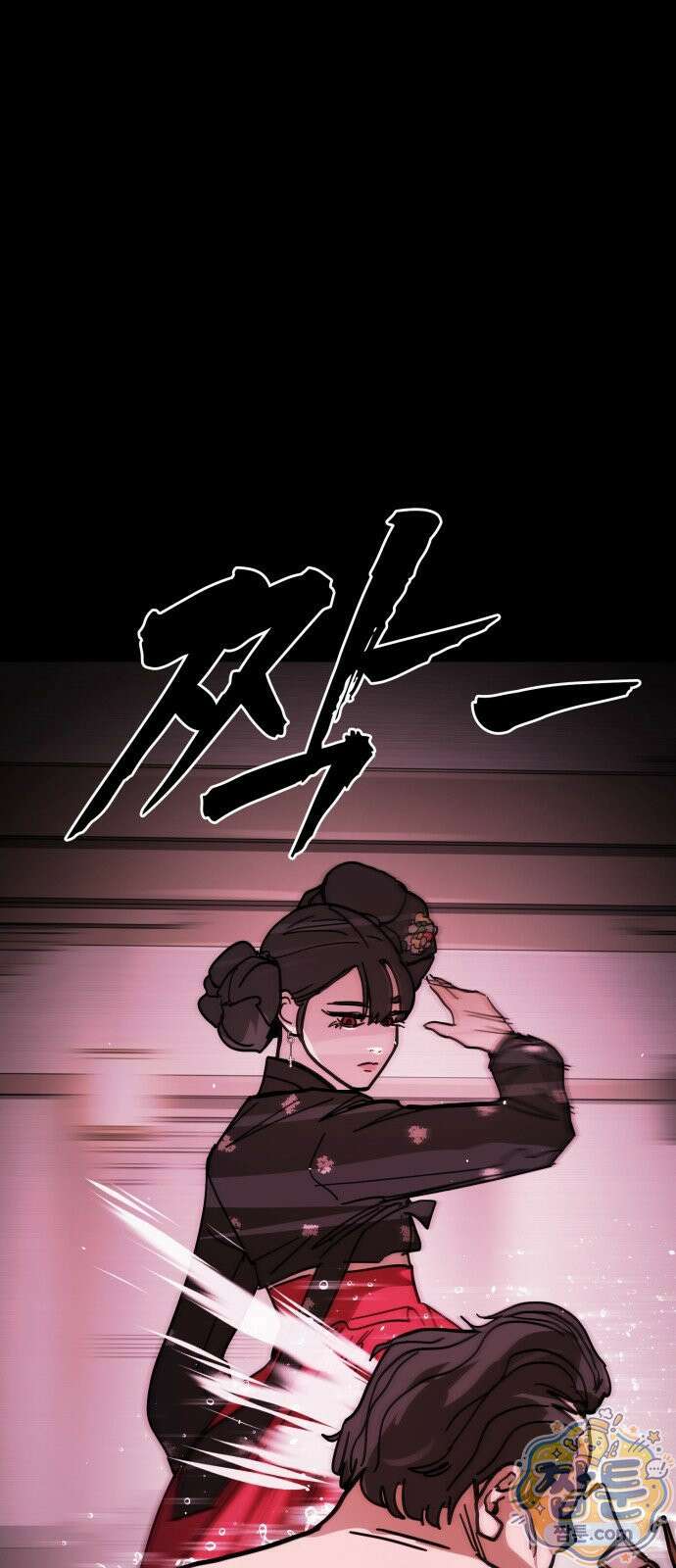 싸움배달 11화 85