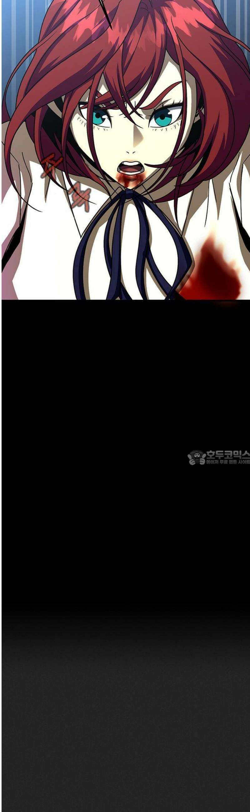 강철을 먹는 플레이어 80화 51