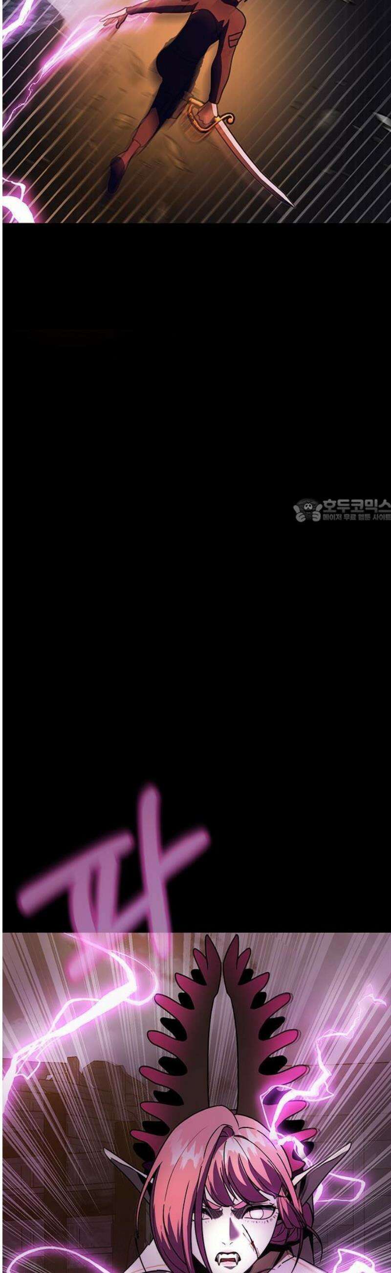 강철을 먹는 플레이어 80화 69