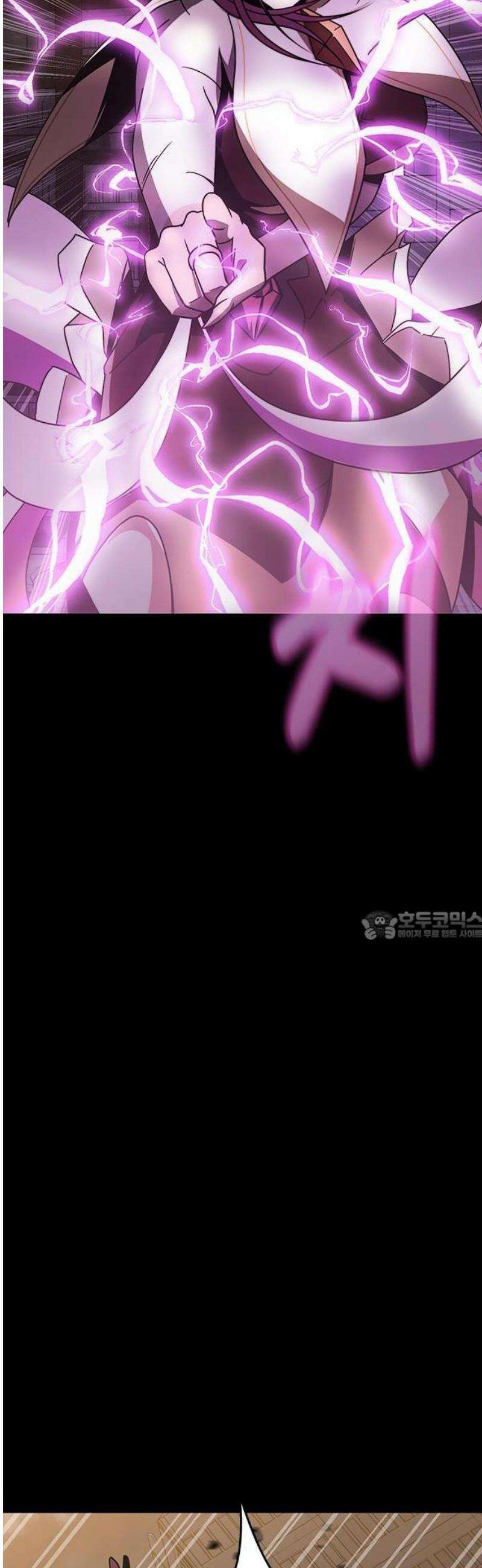 강철을 먹는 플레이어 80화 70