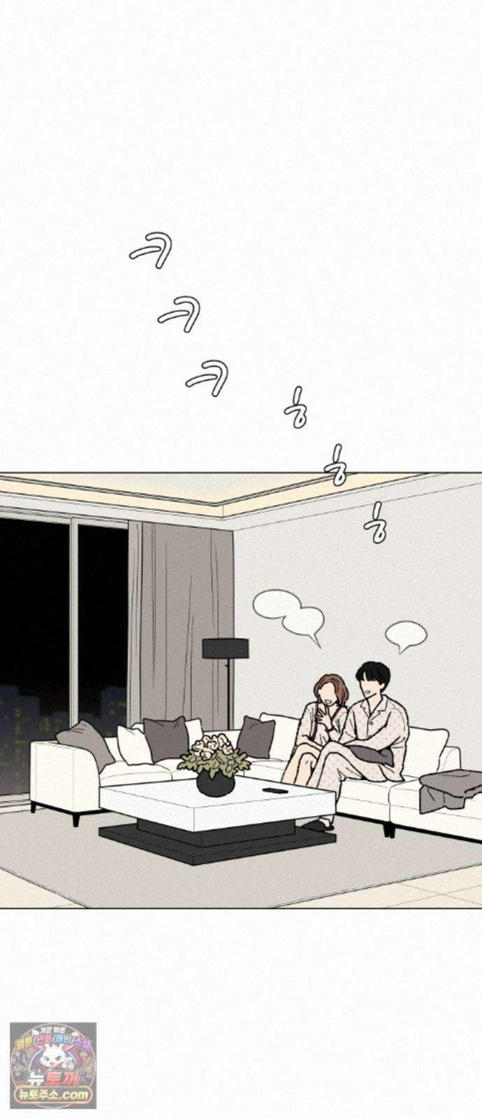 서른의 봄 09 23