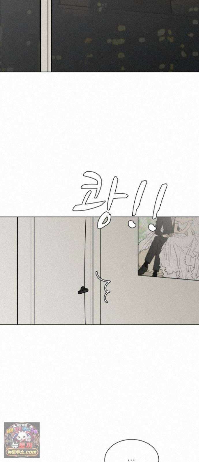 서른의 봄 09 36