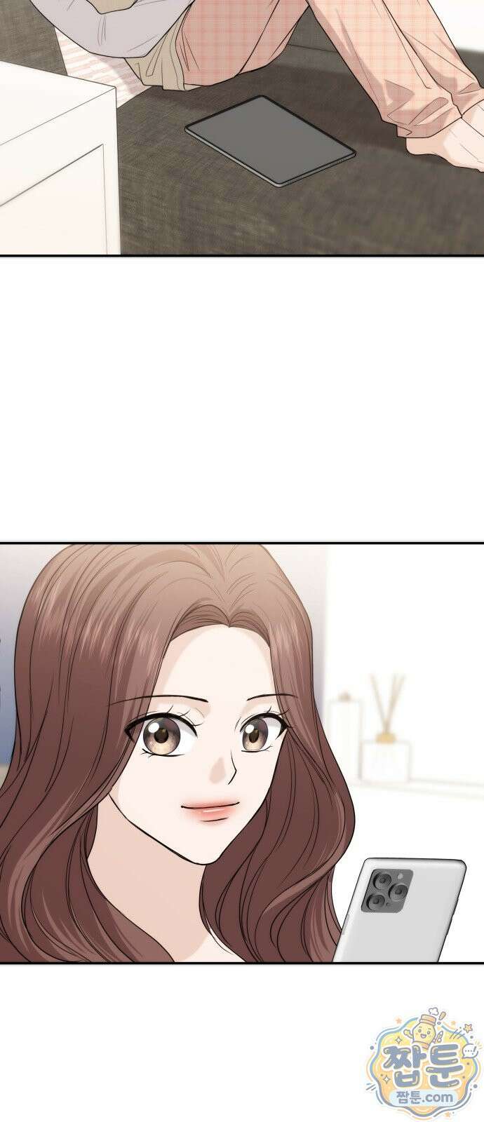 어느 날 갑자기 최애가 생겼다 69화 42