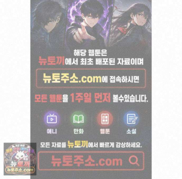 자두를 누르지 마시오 후기 1