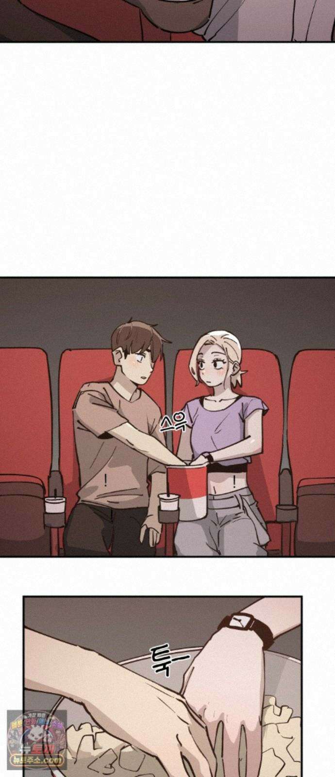 좋아하면 멍청해진다 10. 공포영화 마니아 24