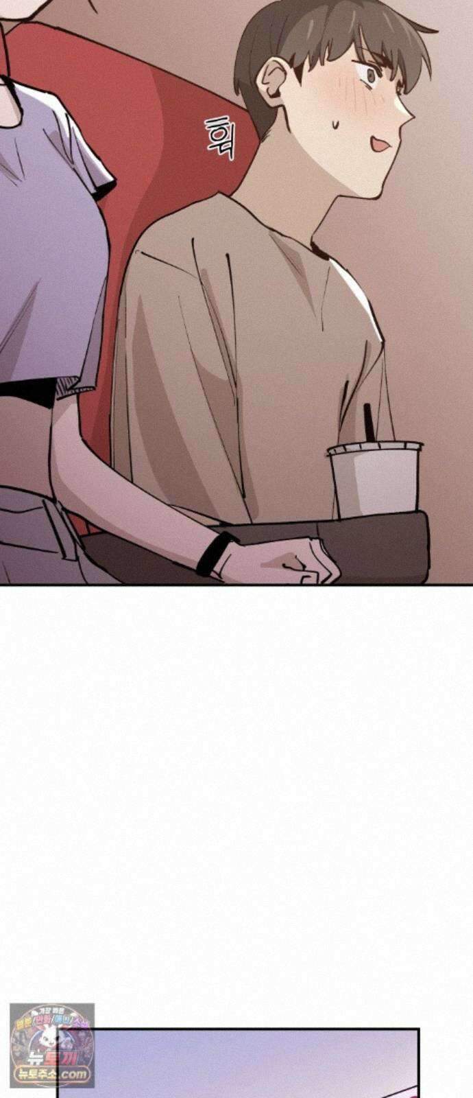 좋아하면 멍청해진다 10. 공포영화 마니아 45
