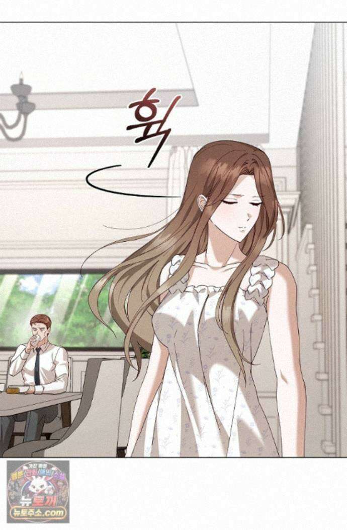 무제 11화 13