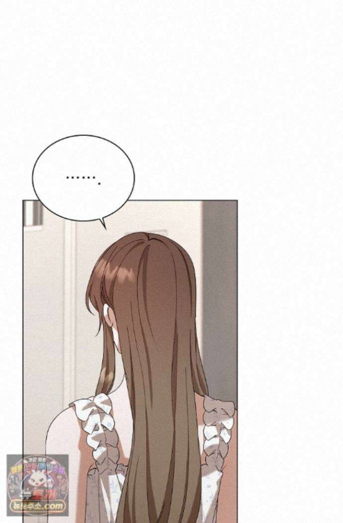 무제 11화 17