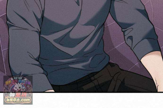 러브 미 모어 [BL] 9화 12