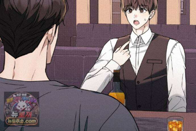 러브 미 모어 [BL] 9화 14
