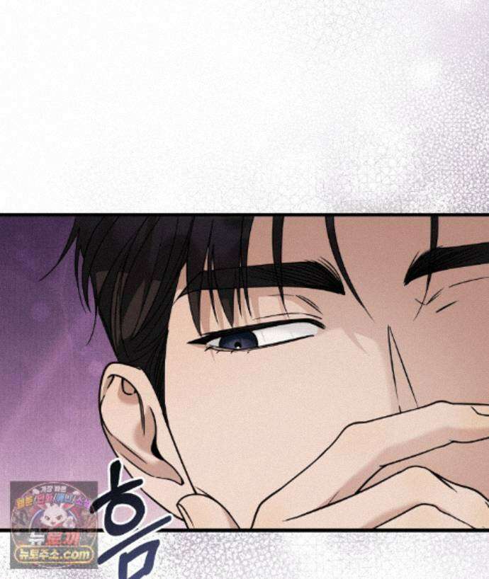 러브 미 모어 [BL] 9화 25