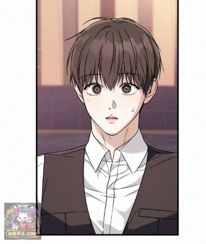 러브 미 모어 [BL] 9화 33