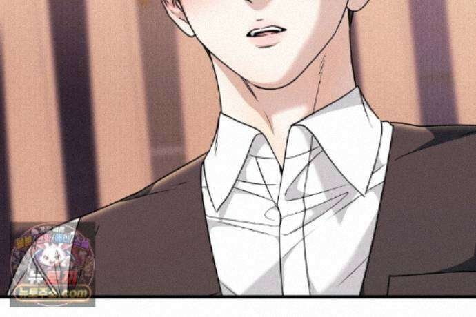 러브 미 모어 [BL] 9화 40