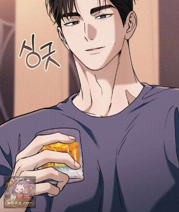 러브 미 모어 [BL] 9화 45