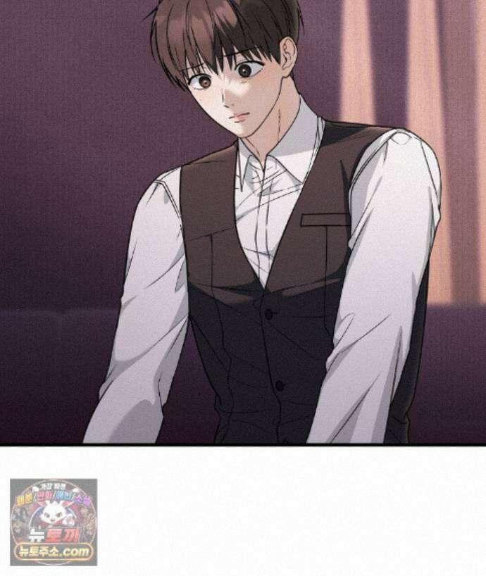 러브 미 모어 [BL] 9화 51