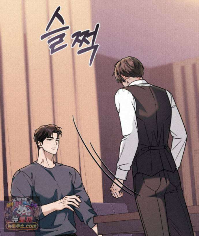 러브 미 모어 [BL] 9화 68