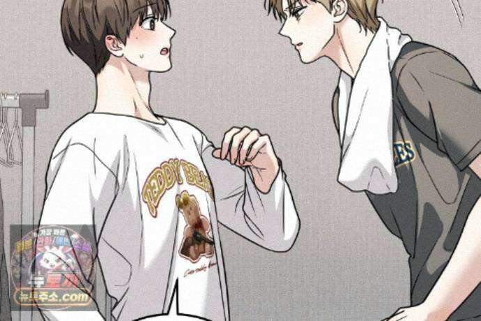 러브 미 모어 [BL] 9화 99