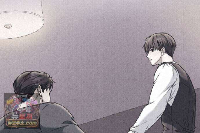 러브 미 모어 [BL] 9화 103