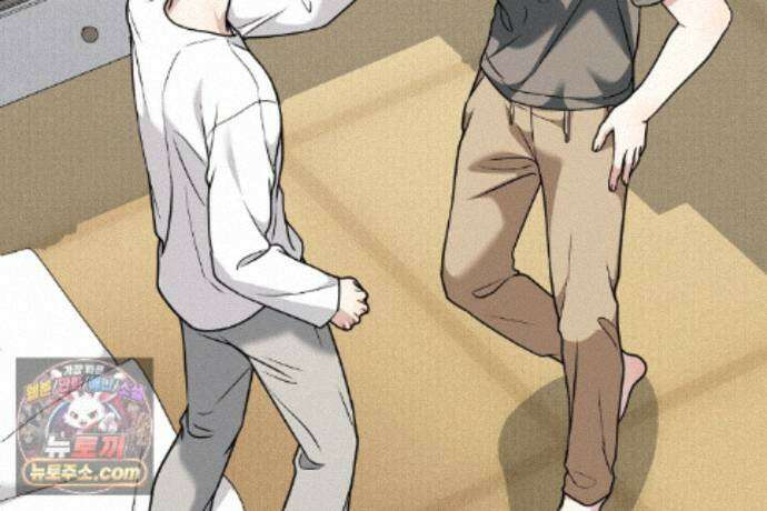 러브 미 모어 [BL] 9화 107
