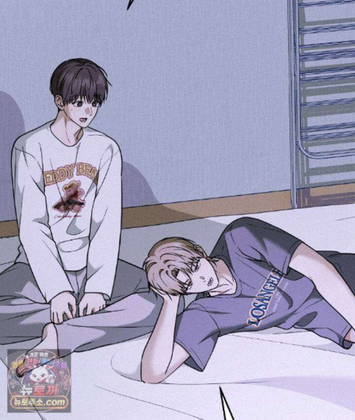 러브 미 모어 [BL] 9화 122